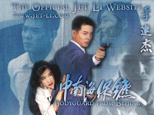 办理假社保卡